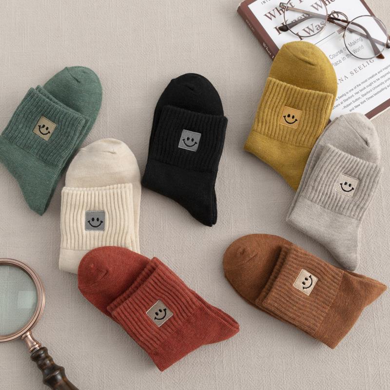 😊 Calcetines de Algodón con Carita Feliz - Pack de 5 en 10 Colores 😊